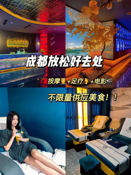 成都按摩效果好不好_成都按摩品牌_成都好的按摩