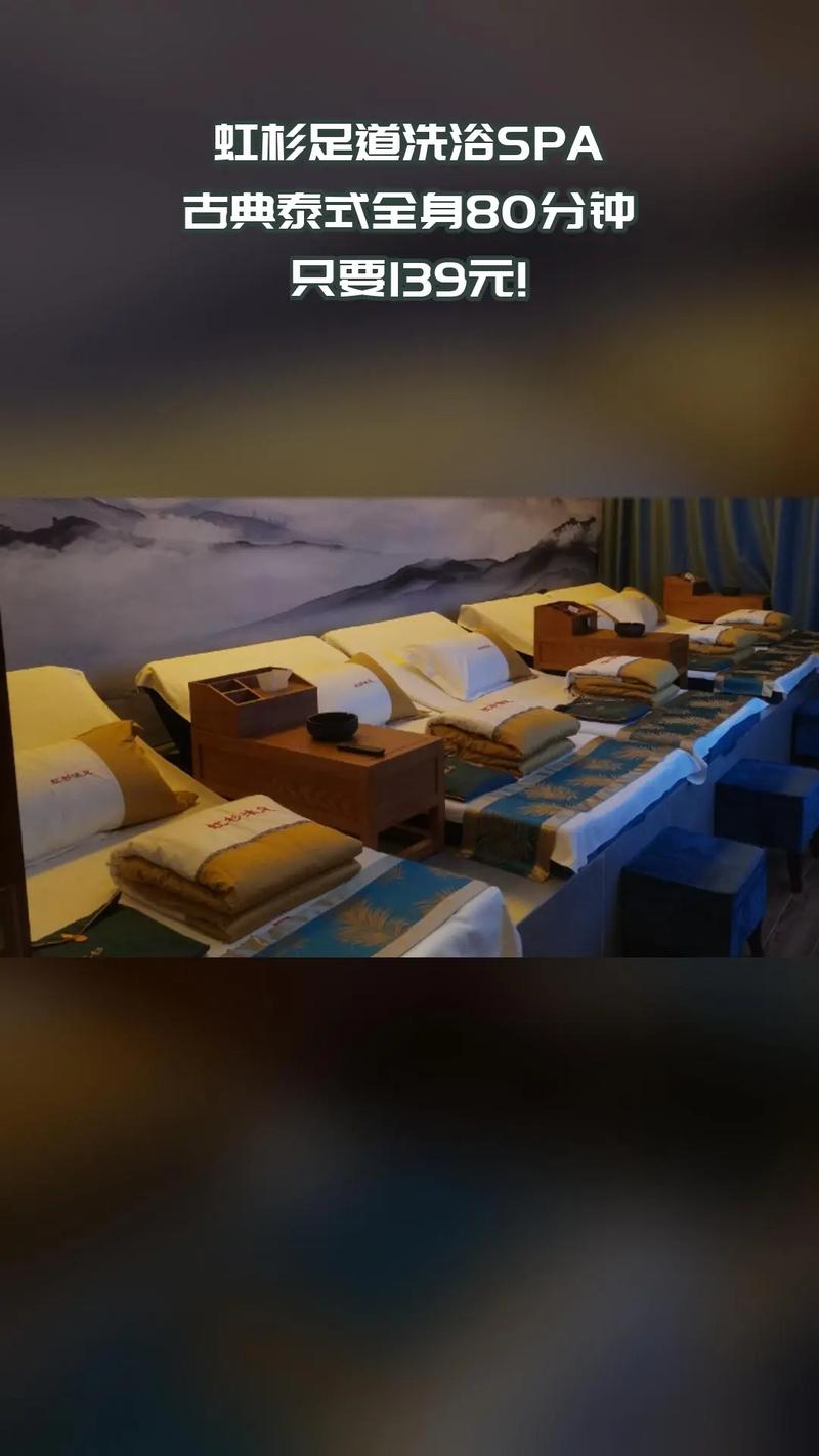 成都桑拿效果好不好_成都桑拿红绳论坛_成都塞纳河桑拿电话