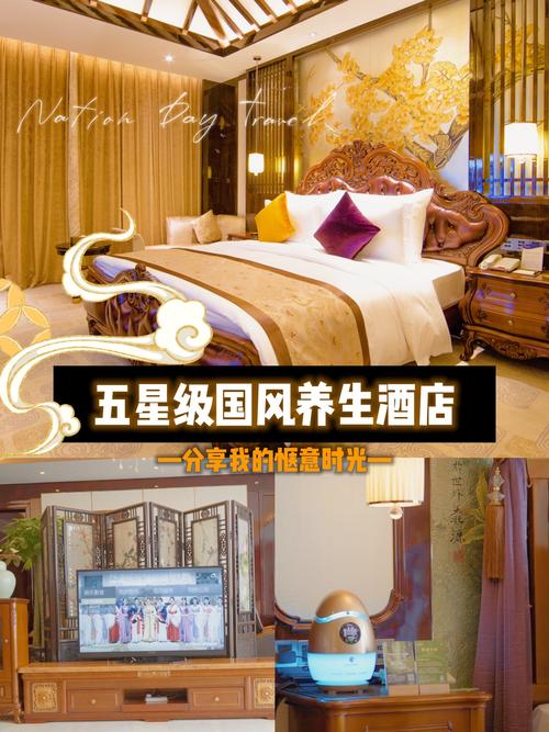 成都哪里有服务好的养生_成都的养生都是正规的吗_成都养生吧
