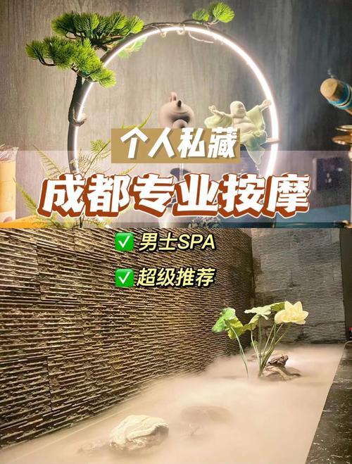 成都桑拿效果好不好_2020年成都桑拿攻略_成都桑拿房品牌电话