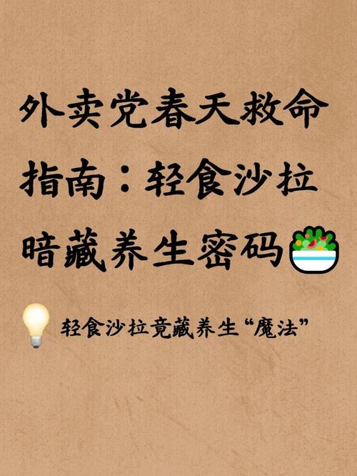 武汉康养之旅：领略特色保健法，品尝养生美食
