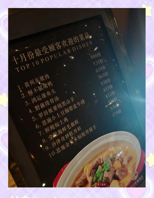 武汉光谷咖啡厅里的老张：用户增长指标难达，高端会所咋选？