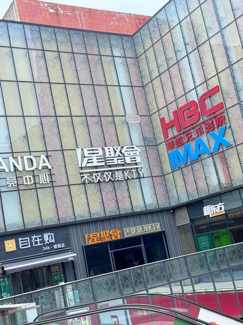 武汉会所体验_武汉会所服务一般多少钱_会所武汉