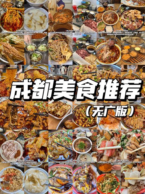 成都养生吧_成都养生馆_成都养生怎么样