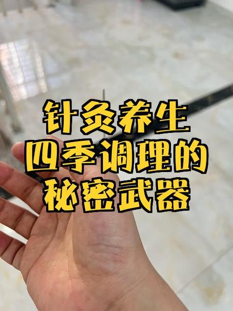 武汉白领李明寻养生之道,他的经历或能帮你应对亚健康