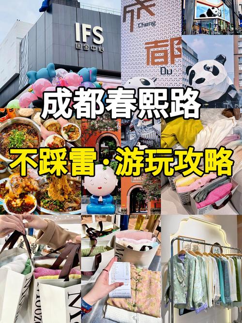成都按摩哪里好_成都按摩好做吗现在_成都按摩好的地方在哪里