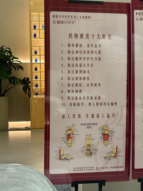 武汉养生效果好不好_武汉养生效果好不好_武汉养生效果好不好