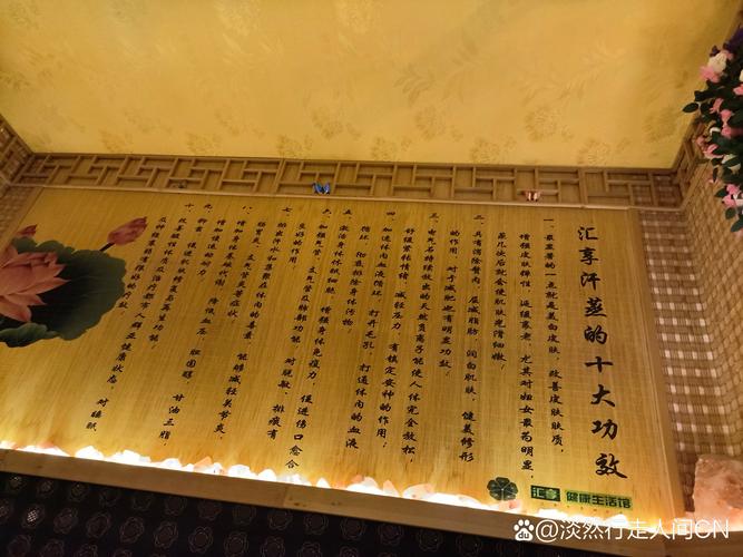 武汉养生效果好不好_武汉养生效果好不好_武汉养生效果好不好