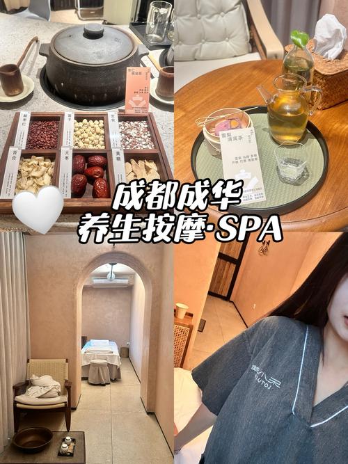 成都按摩服务丰富，本指南助你找到最佳体验地