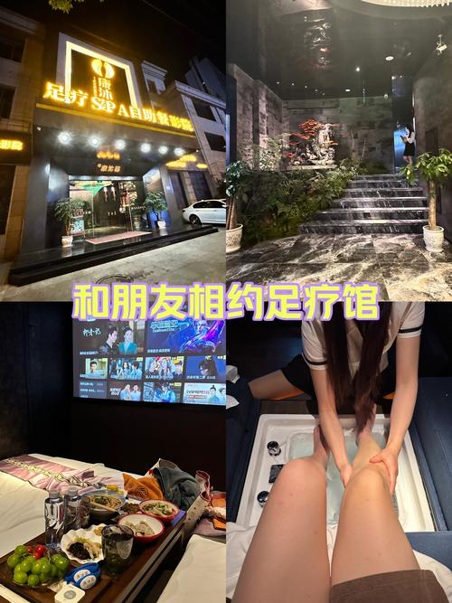 成都特色按摩体验：传统技艺与地域风情的完美融合之旅