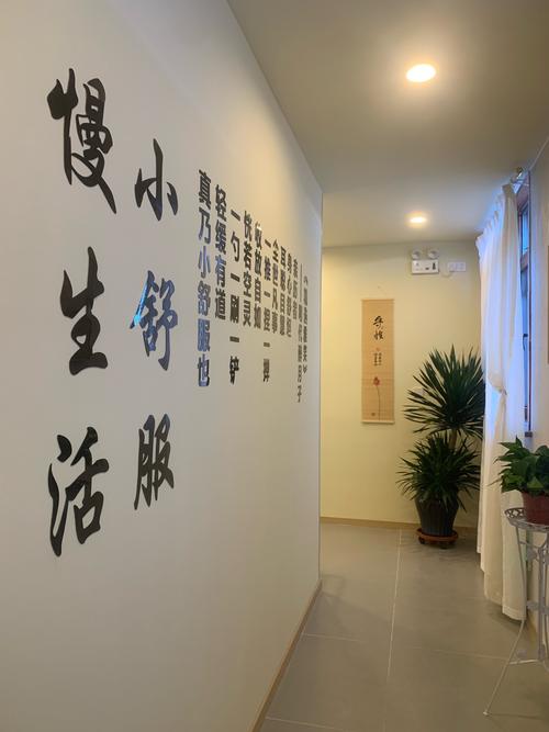 武汉养生效果好不好_武汉养生效果好不好_武汉养生效果好不好