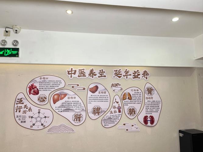 养生指南服务平台_武汉养生指南_养生指南杂志读者服务中心