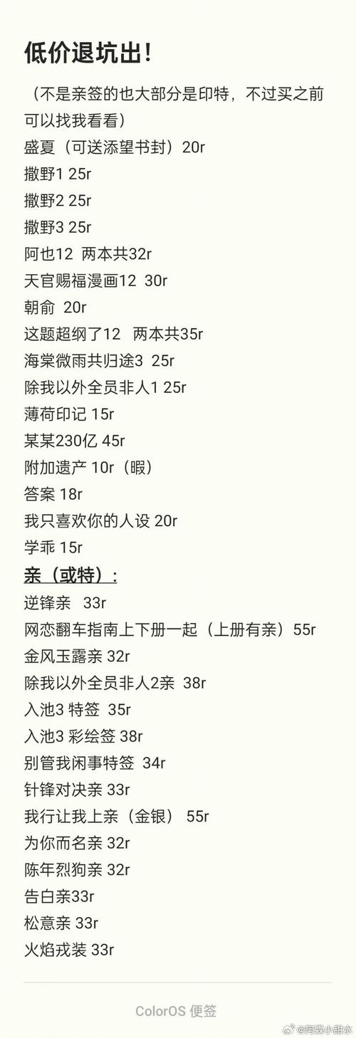 武汉会所服务一般多少钱_会所武汉好服务有几家_武汉哪里有服务好的会所