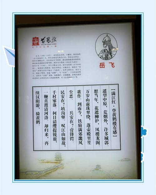 武汉休闲游_武汉刺激的游乐项目_武汉玩乐体验
