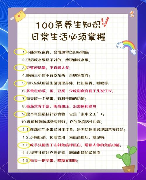 武汉养生sz_武汉养生工作室_武汉养生体验