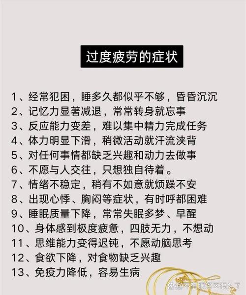 武汉养生sz_武汉养生工作室_武汉养生体验