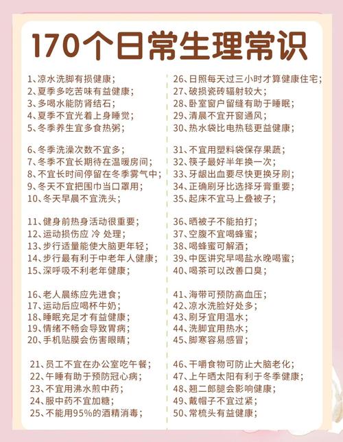 武汉养生sz_武汉养生体验_武汉养生工作室