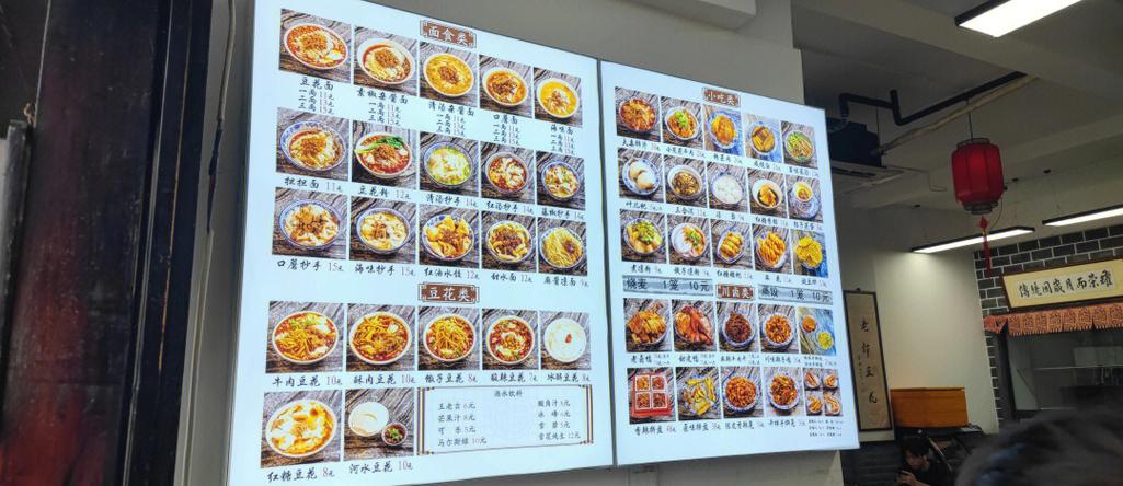 成都养生效果好不好_成都养生效果好不好_成都养生效果好不好