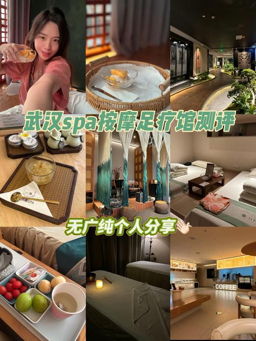 武汉的会所什么价格_武汉会所2021_武汉会所指南
