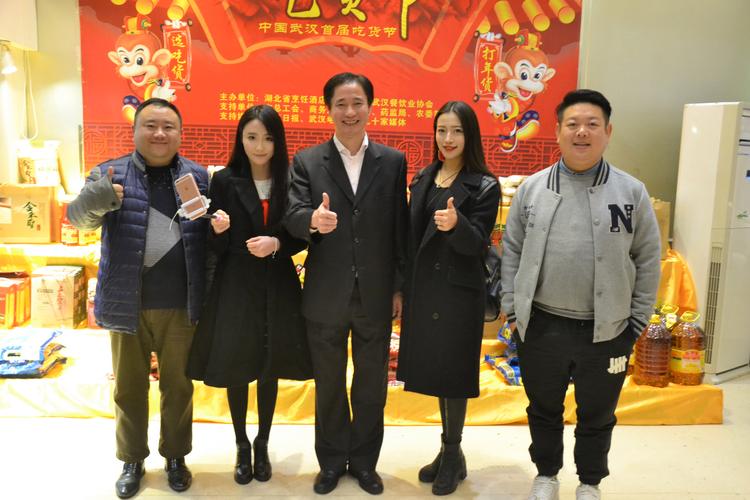 武汉寻觅服务周到养生场所？老王经历或能给你启示