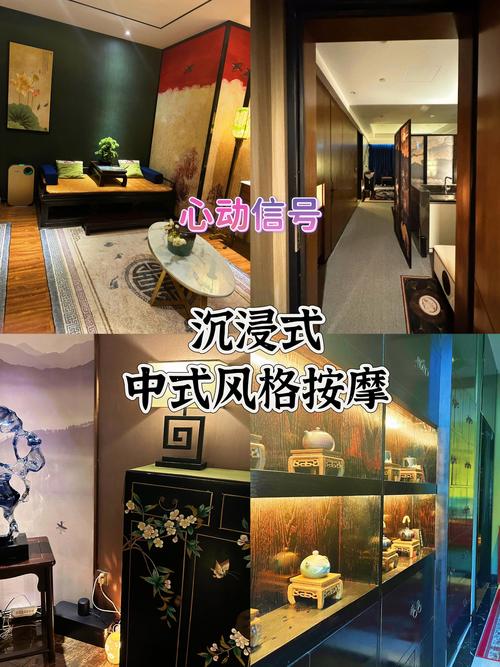 成都按摩体验哪里好_成都按摩体验_成都按摩体验网