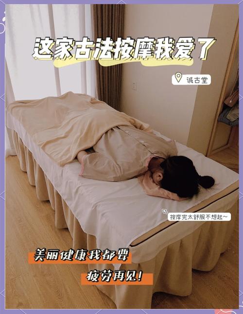 成都按摩做的比较好的品牌_成都好的按摩_成都按摩效果好不好