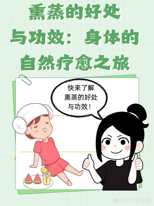 武汉养生好去处大揭秘！体之韵与活力之源谁更胜一筹？