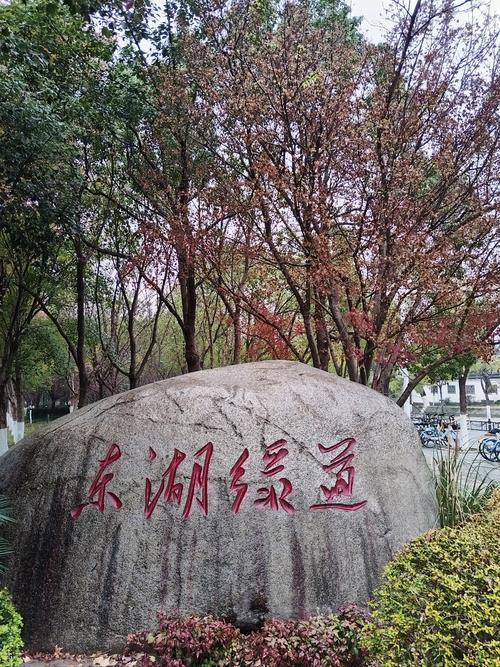 武汉魅力之城好去处，东湖绿道与江汉路步行街等你来休闲