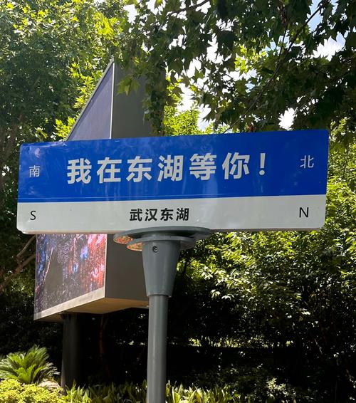 武汉休闲景点_武汉市内休闲好去处_武汉休闲哪里好