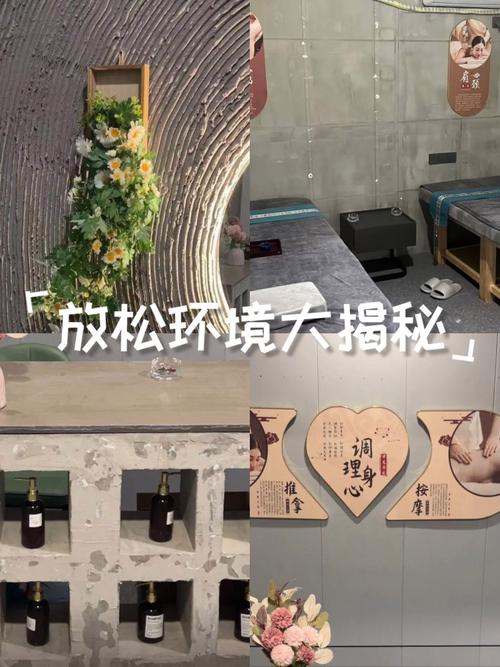 武汉SPA放松身心效果引不同看法，多维度详细分析来啦