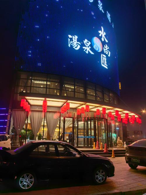武汉桑拿之旅：独特休闲方式，多样体验与特色全解析