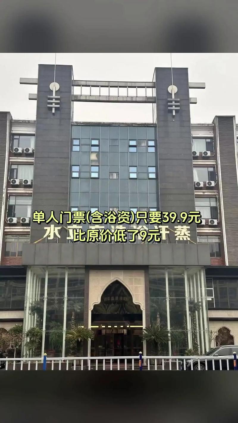 武汉桑拿哪里好_武汉桑拿推荐_武汉市最好的桑拿会所