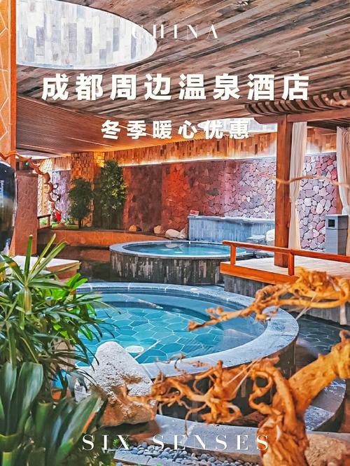 成都养生什么价格_成都养生馆_成都养生馆收费价格表
