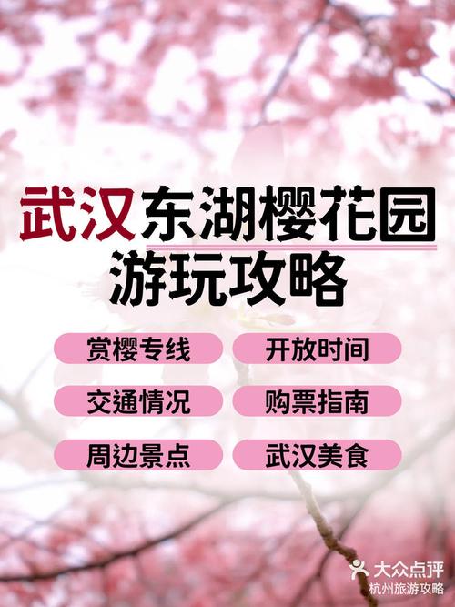 武汉哪里的服务好_武汉哪里有服务好的休闲_休闲一方武汉有什么服务
