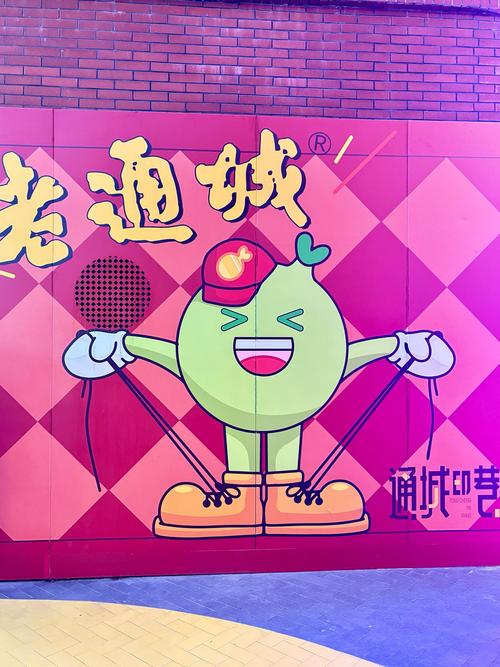 武汉玩乐效果好不好_武汉玩乐效果好不好_武汉玩乐效果好不好