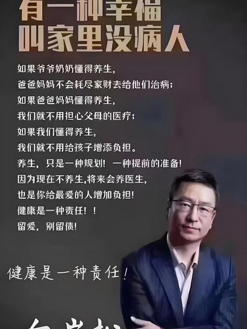 过来人聊聊，在武汉的年轻人搞养生，到底怎么样、该怎么开始？