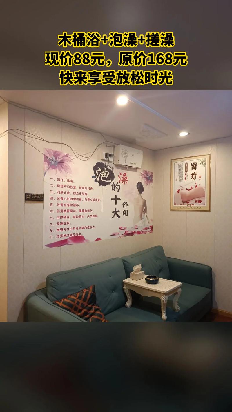 成都哪里有服务好的养生_成都的养生都是正规的吗_成都养生项目