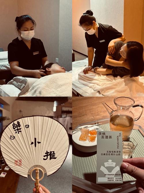 武汉养生馆收费价格表_武汉养生吧_武汉养生体验