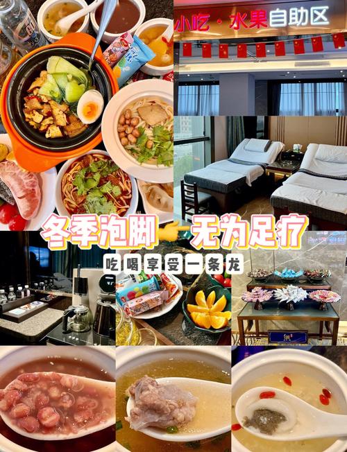 武汉养生吧_武汉养生工作室_武汉养生体验
