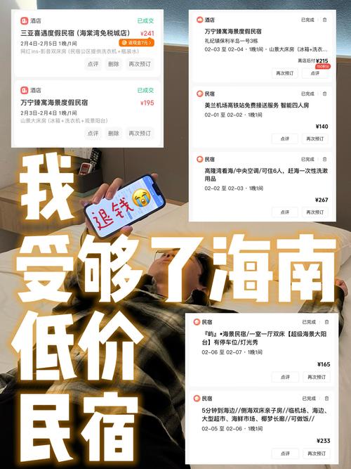 广告资深策划讲述:本地生活号推广度假农庄,起初数据惨不忍睹,结果惊人