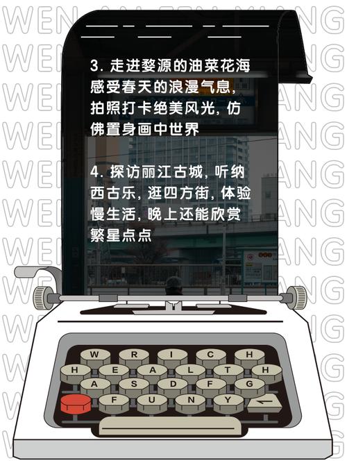 武汉休闲效果好不好_武汉休闲效果好不好_武汉休闲效果好不好