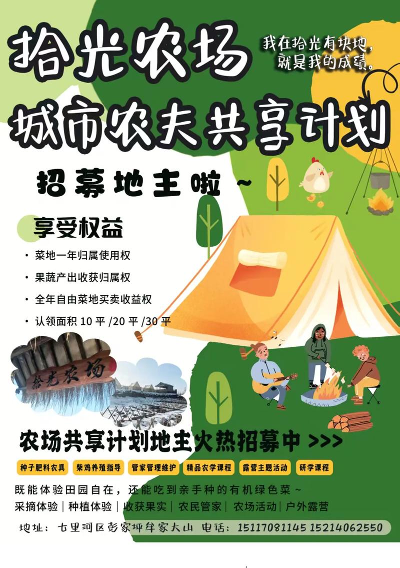 武汉休闲效果好不好_武汉休闲效果好不好_武汉休闲效果好不好