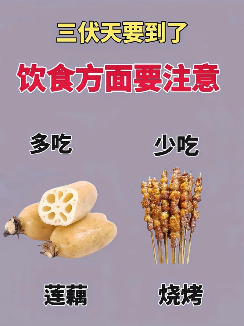 成都养生之道：湿润气候与丰富美食的完美结合，打造健康生活态度