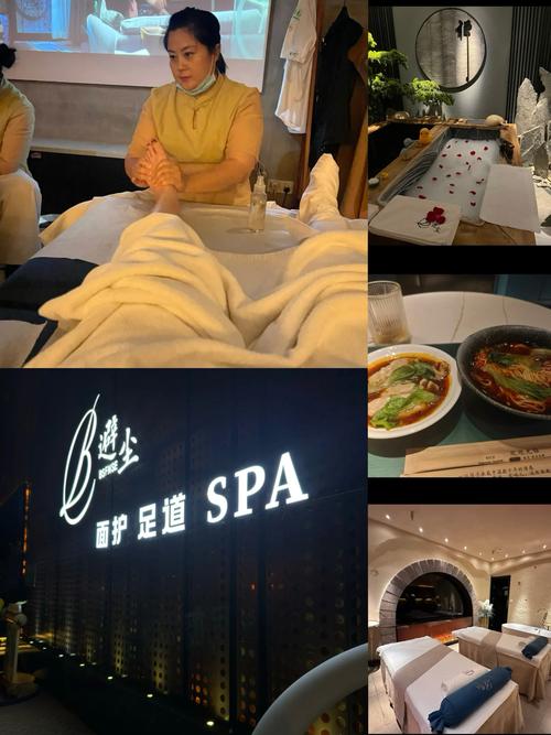 武汉spa好去处_武汉哪里有服务好的spa_武汉哪个spa服务好
