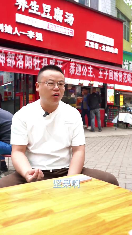 武汉养生为何受年轻人青睐？朋友李强的真实体验告诉你