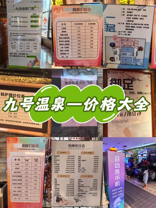 武汉桑拿什么价格_2020武汉桑拿_武汉桑拿价格查询