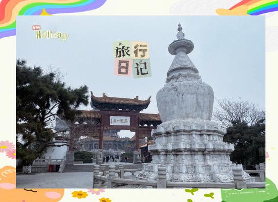 到武汉放松身心，东湖游船、黄鹤楼登高及温泉度假费用几何？