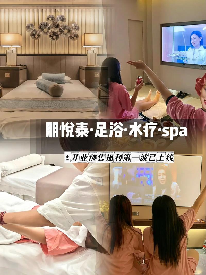 成都按摩哪里好_成都好的按摩_成都按摩好的酒店有哪些