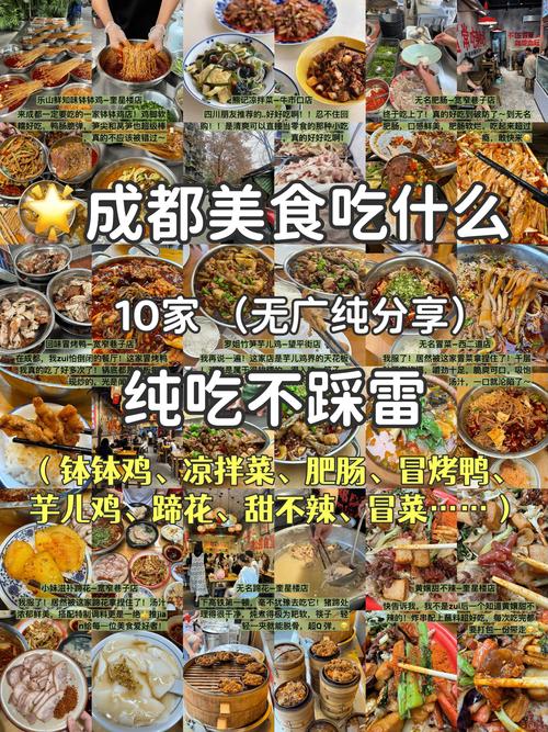 成都养生效果好不好_成都养生效果好不好_成都养生效果好不好