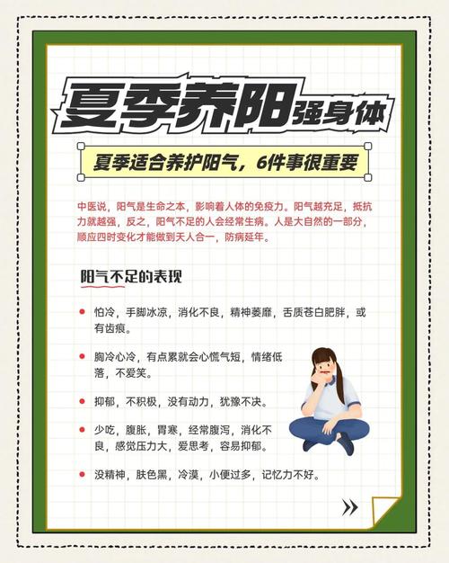 武汉生活气息足，特色健康保养方式有哪些？快来了解